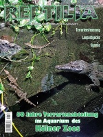 reptilia_152_-_die_terrarienabteilung_des_koelner_zoos_69024587